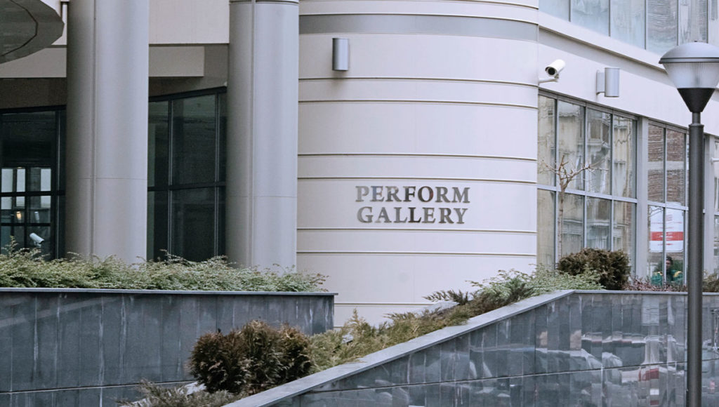 Perform Gallery silver label on Perform Business Center street shot